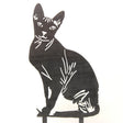 My Metal Rescue Sphynx Silhouette